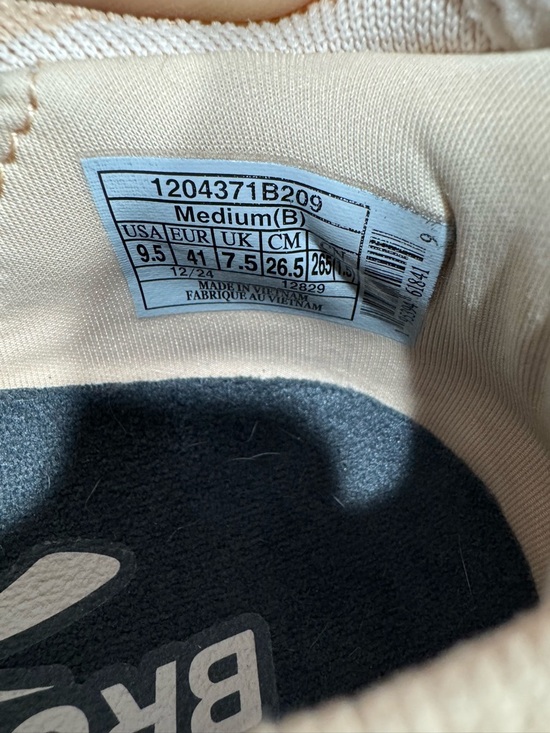 Brooks Glycerin StealthFit 22 Sneakers - Picture 11 of 11